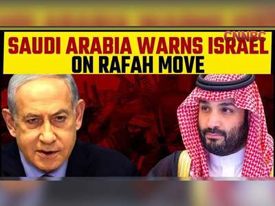 Saudi Arabia Warns Of A "Humanitarian Catastrophe" If Israel Moves On Rafah